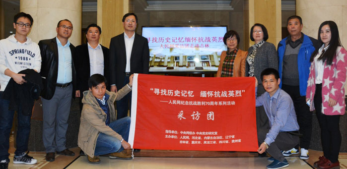 �����Қvʷӛ�� ���ѿ���(zh��n)Ӣ�ҡ�������W(w��ng)�o(j��)���(zh��n)����70����ϵ�л��(d��ng)�����M(j��n)����