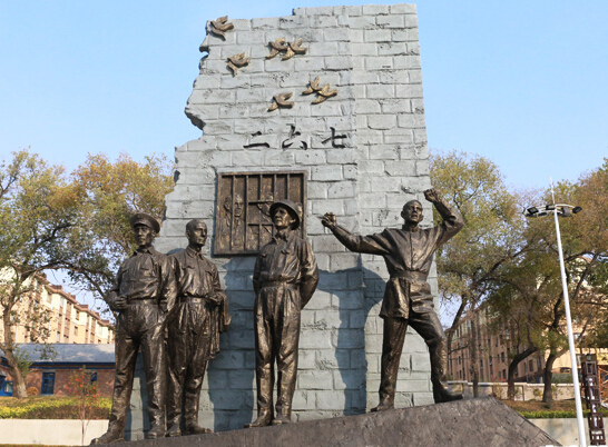 ̽�ض���(zh��n)��܊�|Դ�߼�(j��)��(zh��n)���I(y��ng)