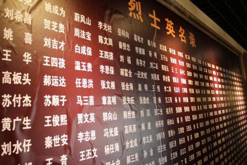 ����ɽ����(j��)�ؠ�����ʿ���������� �z��