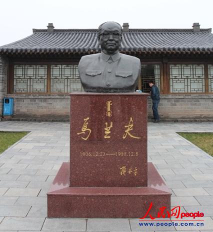 ���m��ʾӃ�(n��i)�Ğ��m������~���� ����� �z��