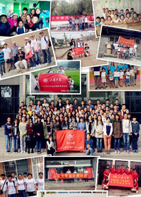 ɽ�|��W(xu��)�������v���F(tu��n)��������ʡ���_(k��i)չ���(hu��)���x���ăr(ji��)ֵ�^(gu��n)���v