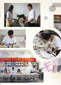 �㽭���˴�W(xu��)���`�С��F�������_չ��Փ���v