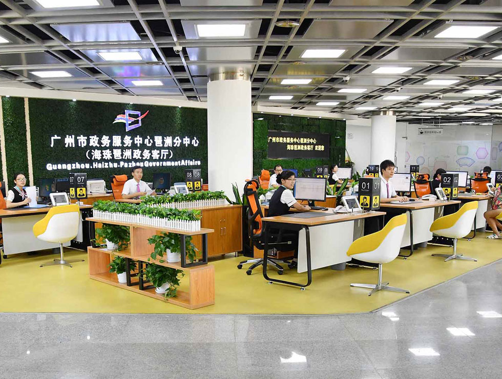 ��������(w��)�͏d���ă�(y��u)��(sh��)�����YԴ��������ͨ����(du��)��������