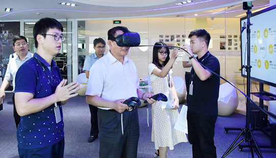 ����W(w��ng)��(qi��ng)��(gu��)Փ�������Ќ����w�(y��n)VR���g(sh��)��