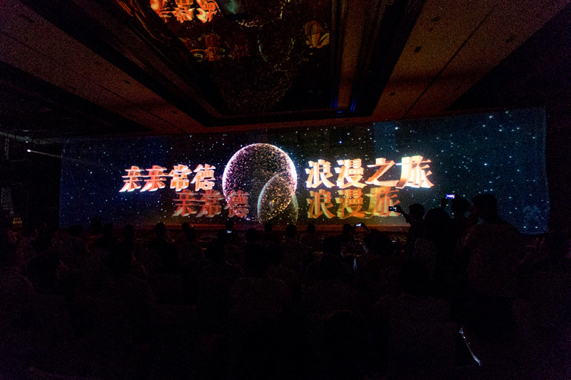 ��������3DȫϢͶӰ�ƽ�������