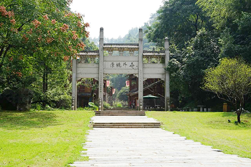 �Ї��һ�Դ���^(q��)��