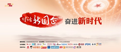 ����Ԓ���󡤊^�M(j��n)�r�����W(w��ng)�j(lu��)�LՄ?w��)�ʽ���?