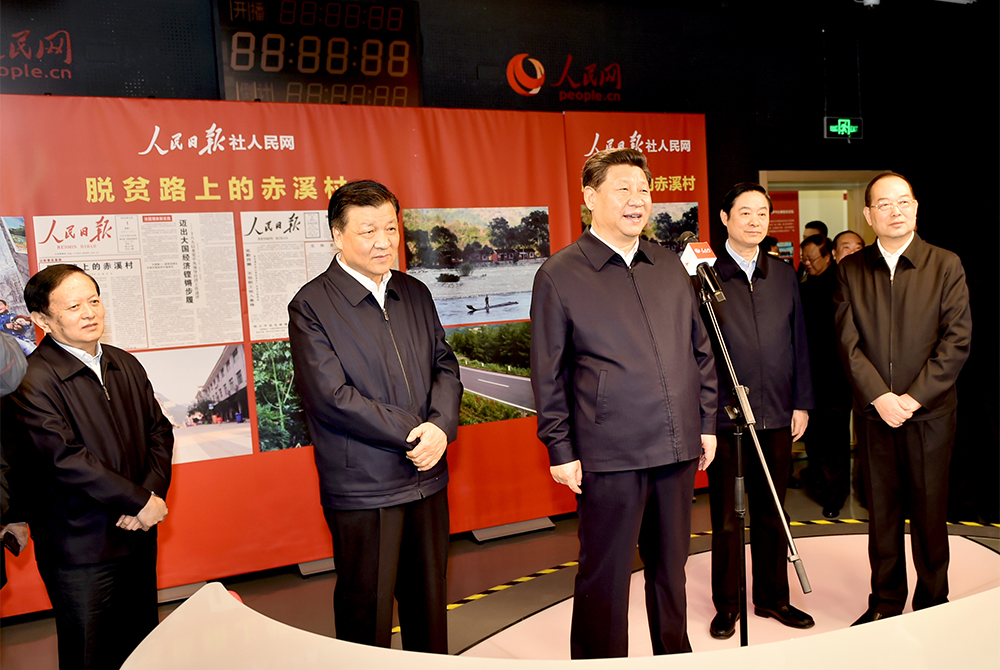 2016��2��19�գ���(x��)��ƽͬ־��(l��i)��������?q��ng)?b��o)���{(di��o)����������W(w��ng)ҕ�lֱ���g��ͬ��ǧ����֮��ĸ������³�Ϫ��ĸɲ�Ⱥ��ҕ�l�B����