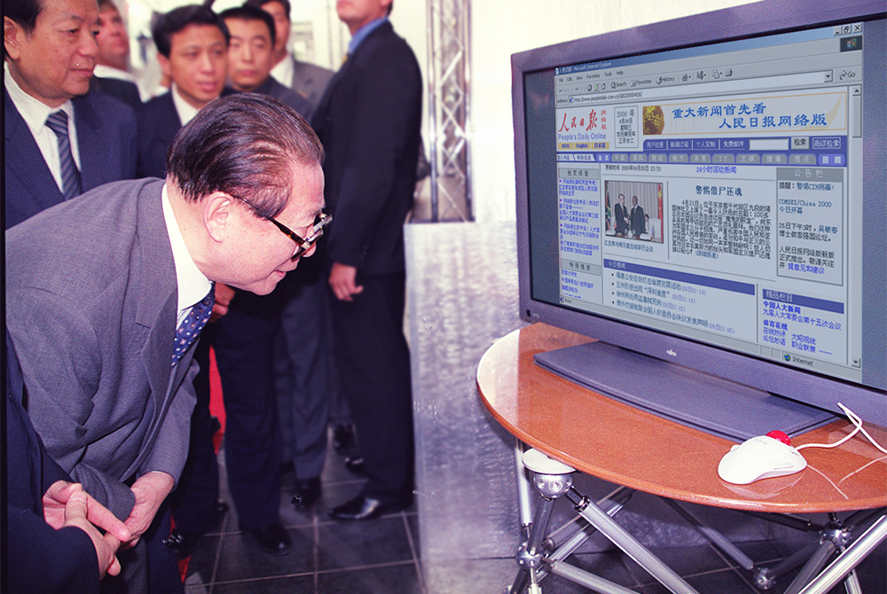 2000��4��26����������ͬ־���Ϸǳ��L�r(sh��)���T(m��n)ͨ�^(gu��)����W(w��ng)�˽��(b��o)����r��