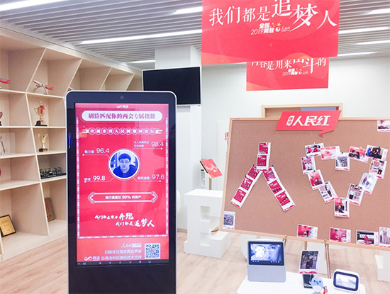 �̜�AI���g���i�ɕ���������˄ݡ�