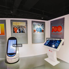 智慧黨建產(chǎn)品