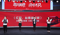 ��һ��ح�䘷���b���t�������Ϻ��𺽡�