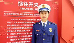 ���弾ح�����г��(y��ng)�^(q��)������Ԯ֧�(du��)�W��ƥ�˹��@����վ��ָ��(d��o)�T������(j��)ָ�]�T��־��