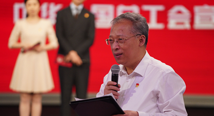 第六季丨中華全國(guó)總工會(huì)宣傳教育部部長(zhǎng)、新聞發(fā)言人 張曉輝