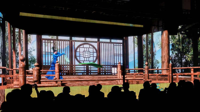 數(shù)字化改編《靈境·只此青綠》。主辦方供圖