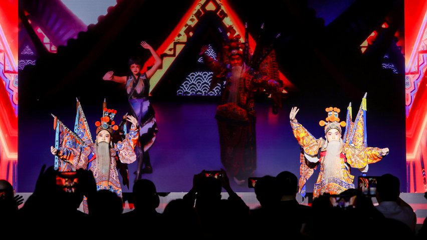 京劇演員與虛擬人“跨次元”合作《新定軍山》。主辦方供圖