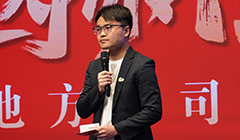 ���߼�ح���� ����W(w��ng)���K�ֹ�˾