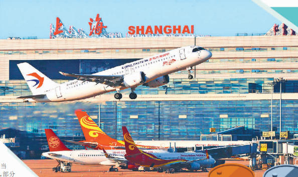 油價(jià)波動(dòng)，航空業(yè)以變應(yīng)變