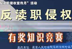 �����^�֙�(qu��n)��֪�R��ِ