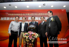 �����(d��ng)�߄�������ý�w�����(hu��)Ӱ������҂����������еď�(qi��ng)����YԴ��(y��u)��(sh��)����͑������߄����}���(d��ng)����ý��������c�͑���Ȝ�ͨ���_�����P(gu��n)���(d��ng)��Ŀ���c����֮�󣬾o�܇��@���(d��ng)Ŀ�Ĳ߄��͌�(sh��)ʩ��������������(hu��)��(w��)����(w��)���Ԍ��I(y��)��Ʒ�|(zh��)�͸����|(zh��)�������YԴ�����k���l(f��)����(hu��)���a(ch��n)Ʒ�l(f��)����չʾ��(hu��)�ȸ��N��(hu��)�h����������(w��)�c�����P(gu��n)ϵ���ṩ���߷�Ҏ(gu��)��ԃ����Ո(q��ng)�����نT������I(y��)���P(gu��n)���(d��ng)��������I(y��)�l(f��)չ�ṩ���C��