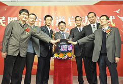 ����W(w��ng)�����l�����Ӄxʽ